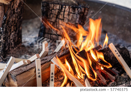 Goma no Flame Kumano Nachi Taisha 57740375