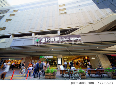 Views of Japan's Tokyo cityscape, Ebisu Station, etc. (bicycles, etc.) 57740985