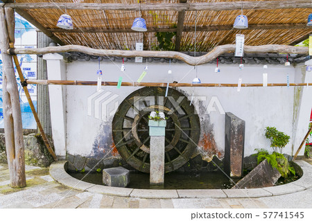 Omariuchi-cho, Imari City Omariuchi-cho, Imari City 57741545