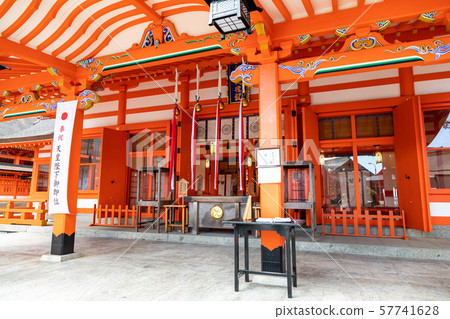 崇拜堂Kumano Nachi Taisha 57741628