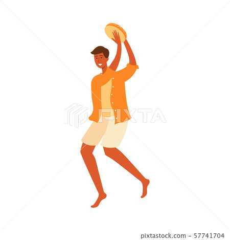 Young Cartoon Man Dancing While Holding Stock Illustration