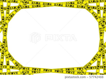 No trespassing 3c 57742488