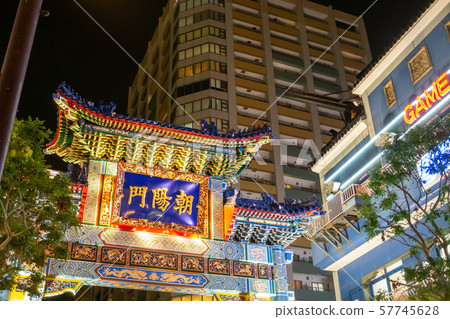 Yokohama Chinatown 57745628