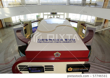 Daejeon City Council Public Relations Hall 57746581