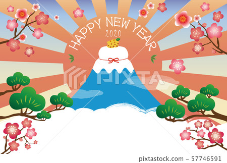 2020 New Year card 57746591