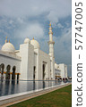 Sheikh Zayed Mosque 57747005