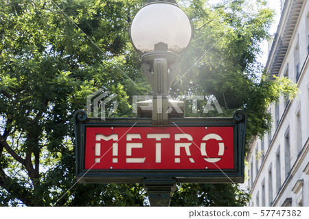 巴黎地鐵入口標誌 57747382