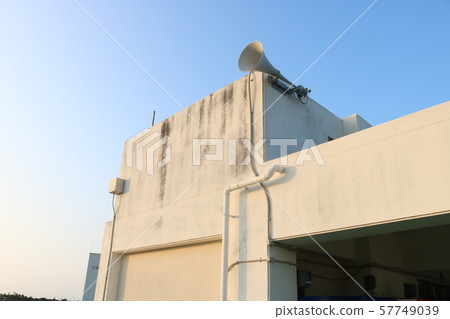 Rooftop speaker Rooftop speaker 57749039