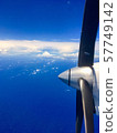從飛機看見的藍天 57749142