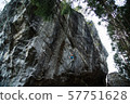 rock climbing  57751628