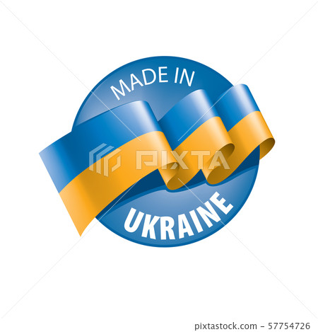 Ukraine flag, vector illustration on a white background Ukraine flag, vector illustration on a white background 57754726