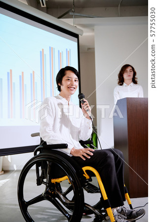 Event venue speech 57755030