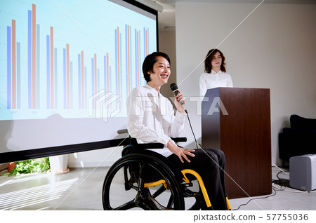 Event venue Wheelchair speech 57755036
