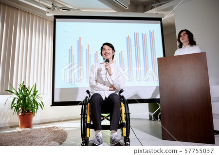 Event venue Wheelchair speech 57755037