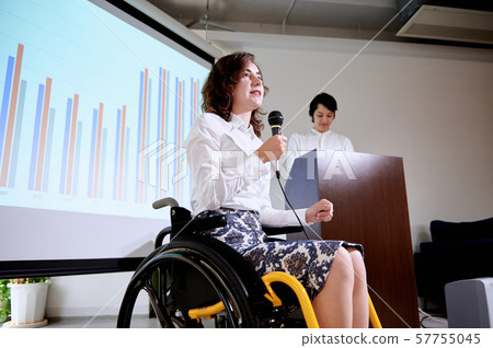 Event venue Wheelchair speech 57755045