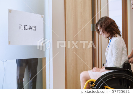 輪椅採訪會場 57755621