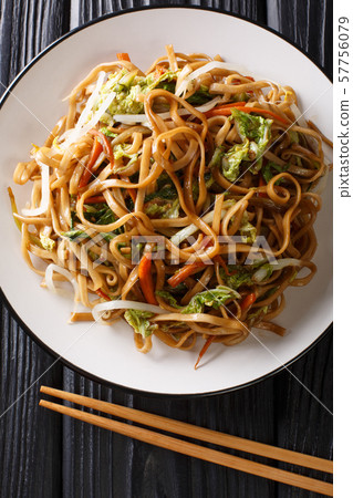 Authentic steer fried from chow mein noodles with Authentic steer fried from chow mein noodles with 57756079