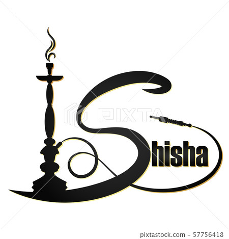 Hookah For Relaxation Silhouette Stock Illustration