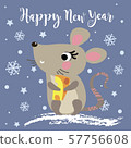 NewYearMouse2 57756608