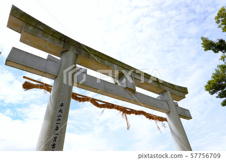 Takaya Shrine main shrine torii in the sky Takaya Shrine main shrine torii in the sky 57756709