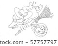 Invitation card on Halloween. Dachshund on a broomstick with a pumpkin and a costume. Digital - 57757797