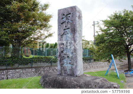 滋賀坂本城堡 57759398