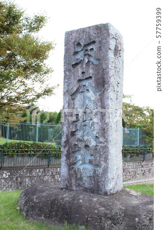 Shiga Sakamoto Castle Shiga Sakamoto Castle 57759399