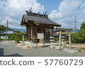 Izumo Taisha Yamaguchi分店 57760729