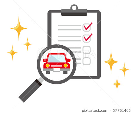 Car Automobile Driving Magnifying Glass Assess Search Binder Clipboard Car Automobile Driving Magnifying Glass Assess Search Binder Clipboard 57761465