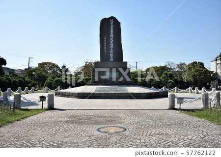 Kurihama Perry landing monument 57762122