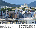 Himeji Castle and Shinkansen 57762505