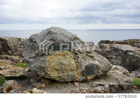 Landscape of Sanriku Geopark Chigasaki, the easternmost point of Honshu 57762610