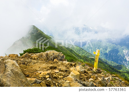 Scenery at the summit of Mt. 57763361