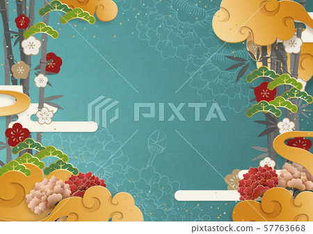 Japanese Modern Washi Texture New Year S Stock Illustration