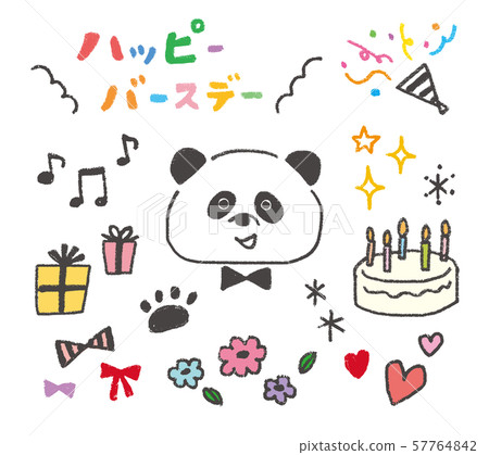 Panda birthday 57764842