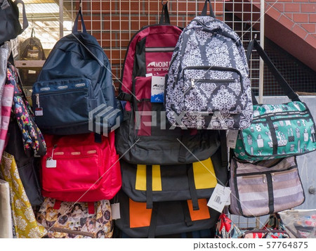 Storefront daypack Storefront daypack 57764875