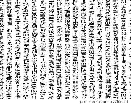 Egypt hieroglyphs, seamless pattern for your 57765913