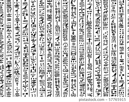 Egypt hieroglyphs, seamless pattern for your 57765915