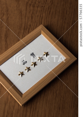 Five star quality 57766335