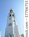 Bell tower of St. Sophia Cathedral in Vologda city, Russia 57766755
