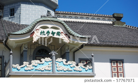 老Jijo學校 老Jijo學校 57767071