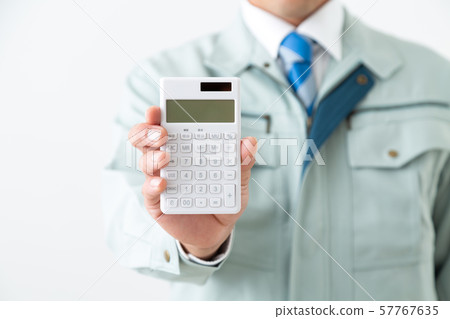 業務 業務 57767635