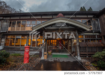 Michinoku Sakai Onsen Autumn Pattern 57767907