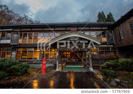 Michinoku Sakai Onsen Autumn Pattern 57767908