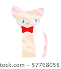 Sketch cat 57768055