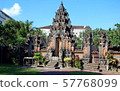 Buddhist temple in the city of Kuta, Bali Island, Indonesia 57768099