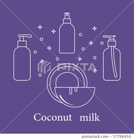 Coconut milk for cosmetics and care products 57768458