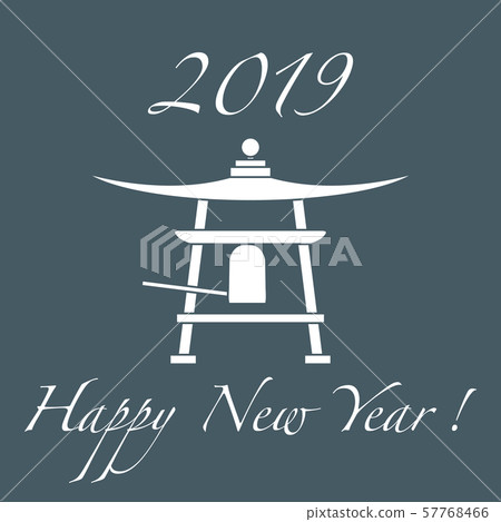 Happy New Year 2019 card New Year symbol in Japan Happy New Year 2019 card New Year symbol in Japan 57768466