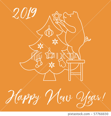 Piglet decorates the Christmas tree Piglet decorates the Christmas tree 57768830