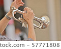 Concert 4 57771808